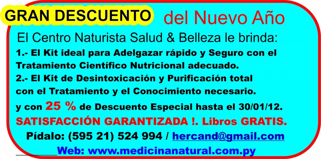 PROMO